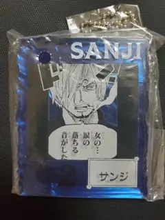 ワンピースベース くじ サンジ