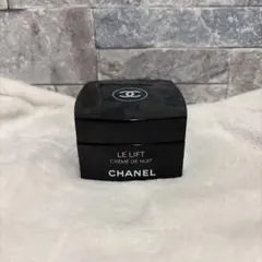 半額以下‼︎CHANEL ル リフト クレーム ドゥ ニュイ