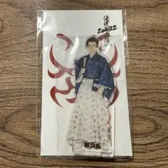 渡辺翔太 Snow Man アクスタ 滝沢歌舞伎ZERO 2022