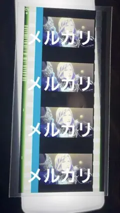 うたプリ　タブナイ　フィルム　カミュ