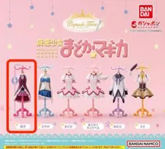 未使用【佐倉杏子】魔法少女まどか☆マギカ Capsuleトルソー