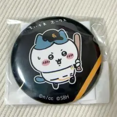 マナミチャン様 リクエスト 2点 まとめ商品