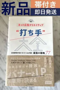 Item thumbnail for item efab7716-a23a-4d11-af95-d2f29b96616a