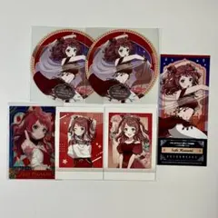 学マス 咲季 まとめ売り 匿名配送