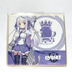 パルコ アズールレーン　出張購買部　スピードくじ　色紙　シグニット
