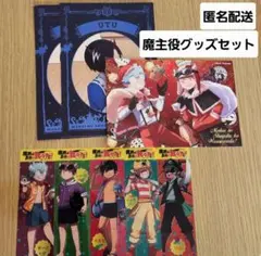 2026年最新】我々だの人気アイテム - メルカリ