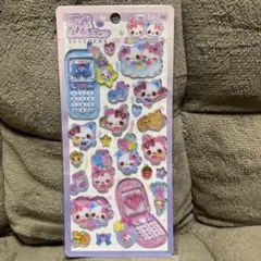 新品未開封　平成はっぴーフォン　まじかるみゅーちゃん