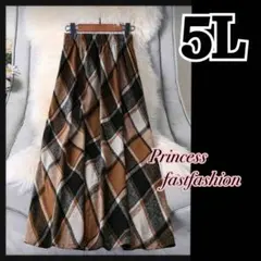 【5L／ブラウン】ネル素材 フレア チェック柄 ロングスカート 大きいサイズ