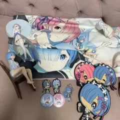リゼロ　レム フィギュア　アクリルキーホルダー　ブランケット