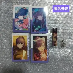 朝比奈まふゆ　エピカ　スティックキーホルダー　プロセカ