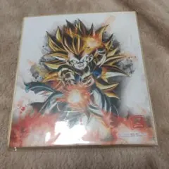 ドラゴンボール 色紙コレクション ゴテンクス超サイヤ人3