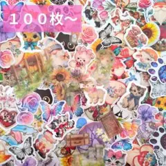 ③海外 フレークシール 大量 まとめ売り♥コラージュ素材　シール交換　おすそ分け