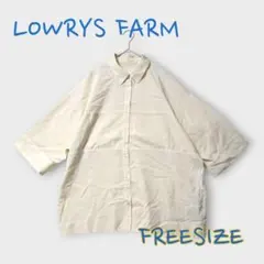 ＊ローリーズファーム＊フリーサイズ シャツ トップス オーバーサイズ 半袖