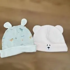 ベビー帽子セット 恐竜柄 クマ耳 0-3ヶ月