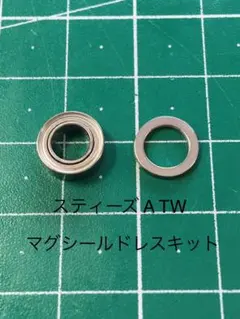 マグシールドキャンセルキット マグシールドレス スティーズa ダイワ リョウガのサムネイル