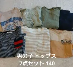 キッズ 男の子 トップス 7点セット 140cm まとめ売りUNIQLO　H＆М