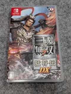 真・三國無双7 with 猛将伝 DX