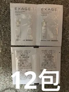 アルビオン エクサージュ シーバムコントロールエッセンスEX