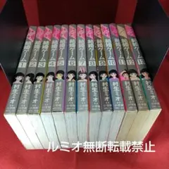 Item thumbnail for item c3392aea-3e7d-435d-9c67-b86dbcaecef4