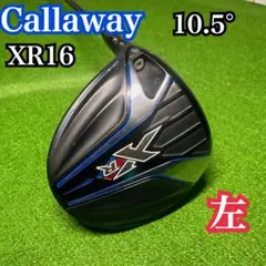 Item thumbnail for item eb64ea11-b60c-4ca5-8803-3a46a8bc259c