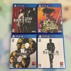 【PS4】龍が如く4本（8 / 8外伝 パイレーツ / 7外伝 / 極3＆外伝）