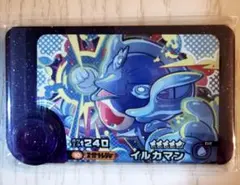 ポケモンフレンダ　ベストタッグ第3弾 スーパートレジャー　イルカマン