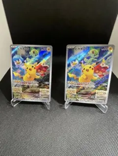 001/SV-P ピカチュウ プロモ　２枚セット