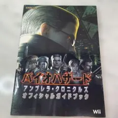 Item thumbnail for item 17d43253-cb87-49b2-9f79-dca64c84995b