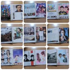 映画　フライヤー　②　まとめ売り①〜④1777円