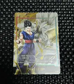 フュージョンワールド エナジーマーカー 孫悟飯:SH パラレル E-113☆