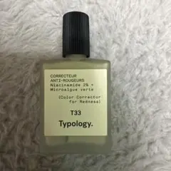 2026年最新】ティポロジーの人気アイテム - メルカリ