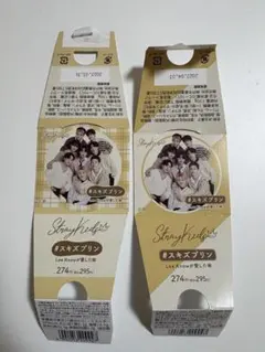 スキズプリン Lee Knowが愛した味 パッケージ2種セット