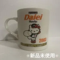 Item thumbnail for item c73cc40f-97a9-46ab-8397-1b4916d07d20