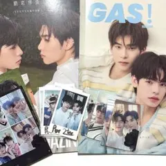 2025年最新】#Teeteeの人気アイテム - メルカリ