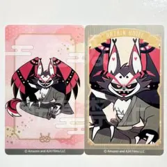 2026年最新】ハズビンホテル カード ハスクの人気アイテム - メルカリ