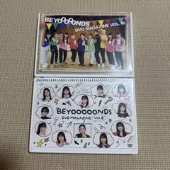 2026年最新】BEYOOOOONDs dvd magazine vol.16の人気アイテム - メルカリ