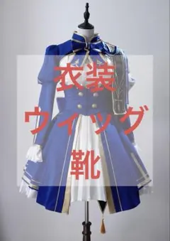 2025年最新】セイバー 衣装 鎧の人気アイテム - メルカリ