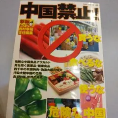 Item thumbnail for item af90eb00-a742-482c-89d5-4ce7981c0993