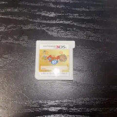 妖怪ウォッチ2 本家