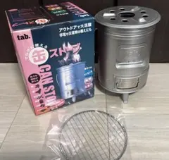 tab CANストーブ アウトドア用のサムネイル