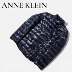 美品✨ANNE KLEIN ダウンジャケット ネイビー 9 軽量 暖か
