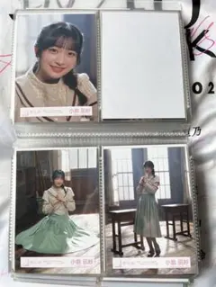 みれい様 リクエスト 3点 まとめ商品