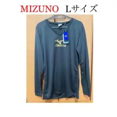 【新品未使用】ミズノ サッカー フットサル 長袖 Vネック インナーシャツ L