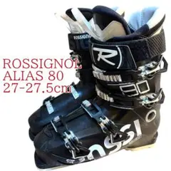 2025年最新】rossignol aliasの人気アイテム - メルカリ