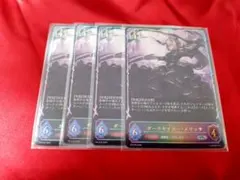 Item thumbnail for item f281f469-45ee-456f-8f6e-2ccf68371f6d