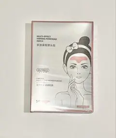 新品 HANUMU おでこ用ハイドロゲルパッチ 5枚、エイジングケア