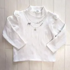 Item thumbnail for item 9cbcd1c5-d74b-40ab-bdef-3055fda3929c