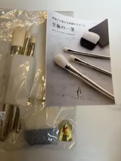 熊野筆 喜筆 メイクブラシセット 【赤軸5本セット限定・プレゼント