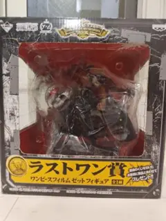 M*送様 ラストワン賞 オカルン(変身)フィギュア ラストワンver - メルカリ
