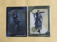 第五人格　IdentityV カード　2枚セット　 ふぁぼカ　占い師　傭兵